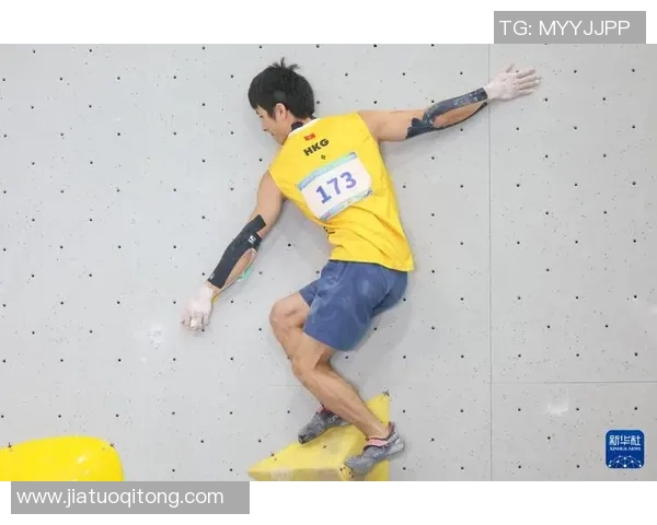 杭州攀岩队与深圳攀岩队速度对决赛后分析与总结