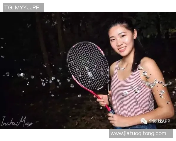 赵静的网球人生:从青涩少女到职业选手的深度对话与成长历程