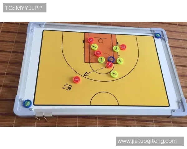 北京排球队包夹战术深度解析与实战应用探讨 北京排球队包夹战术深度解析与实战应用探讨