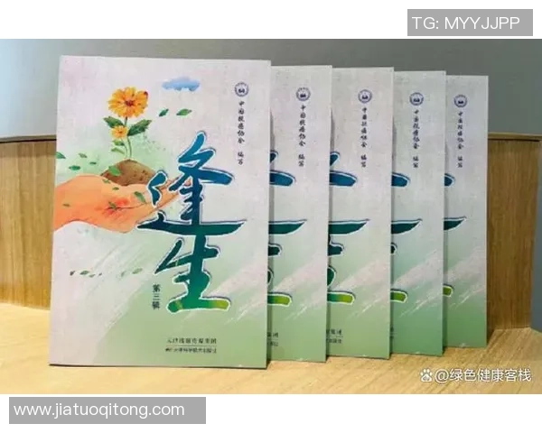 张昊的奋斗历程与成就分享:从平凡到卓越的心路历程与人生启示 张昊的奋斗历程与成就分享:从平凡到卓越的心路历程与人生启示